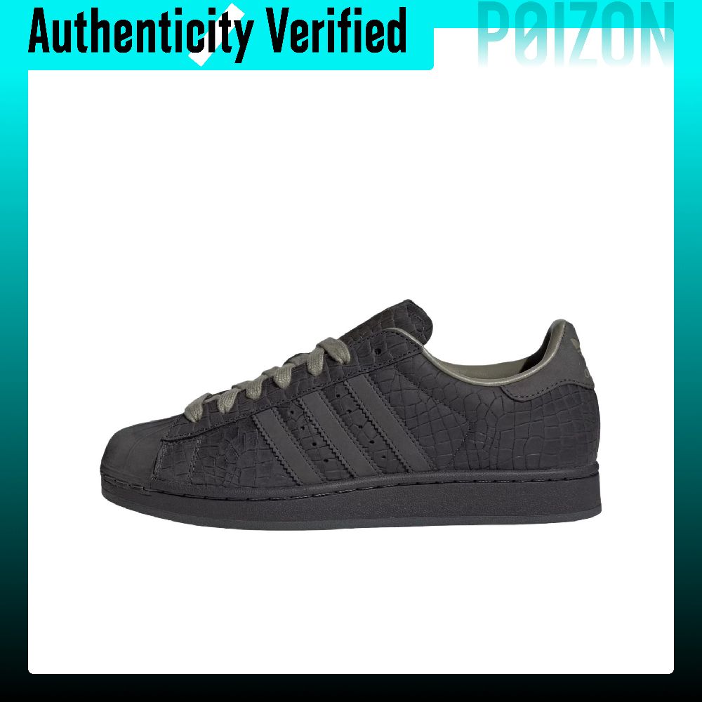 Adidas Shoes Superstar - Adidas Originals Superstar 2 – износостойкие