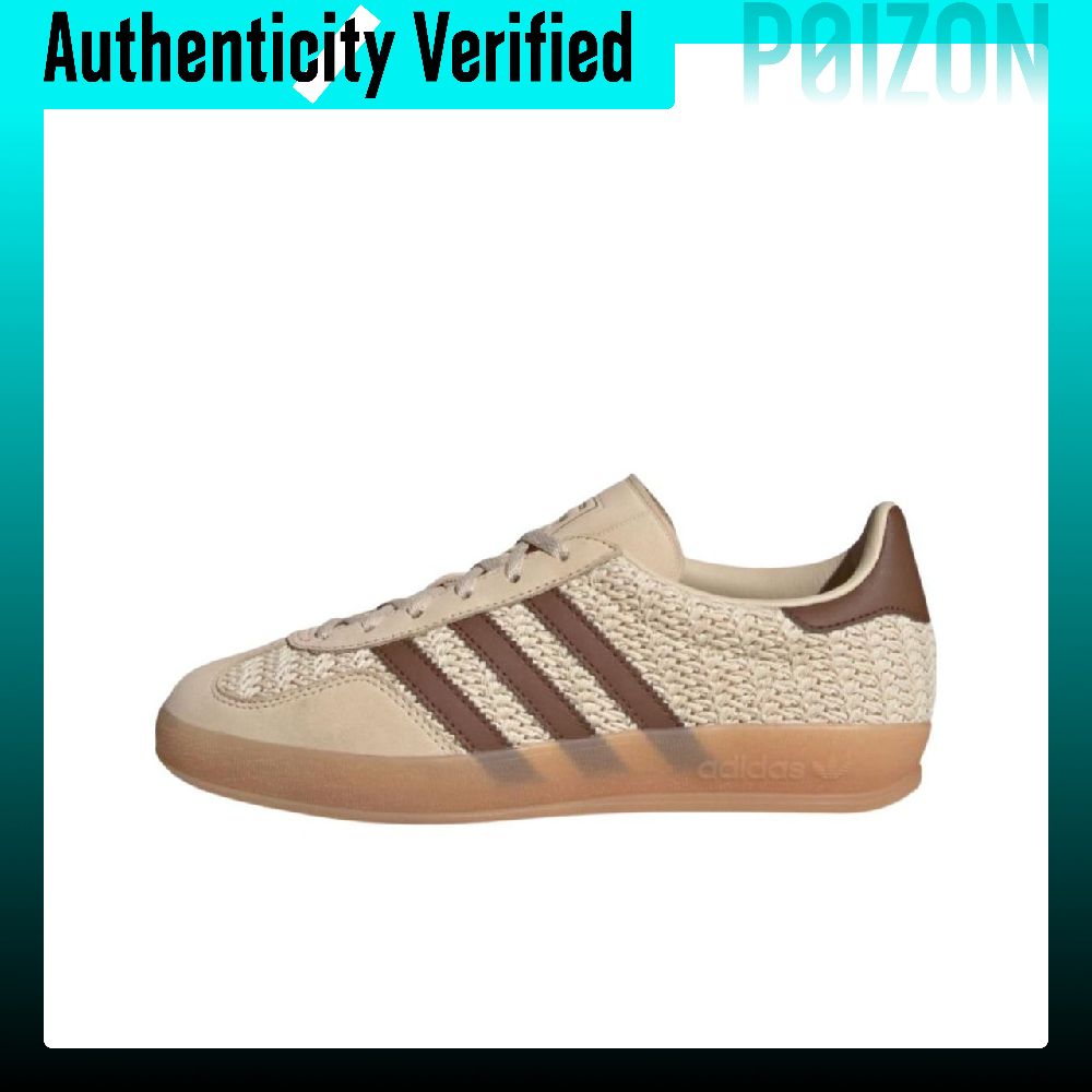 Adidas Originals GAZELLE INDOO – обзор и цена Adidas Shoes Superstar