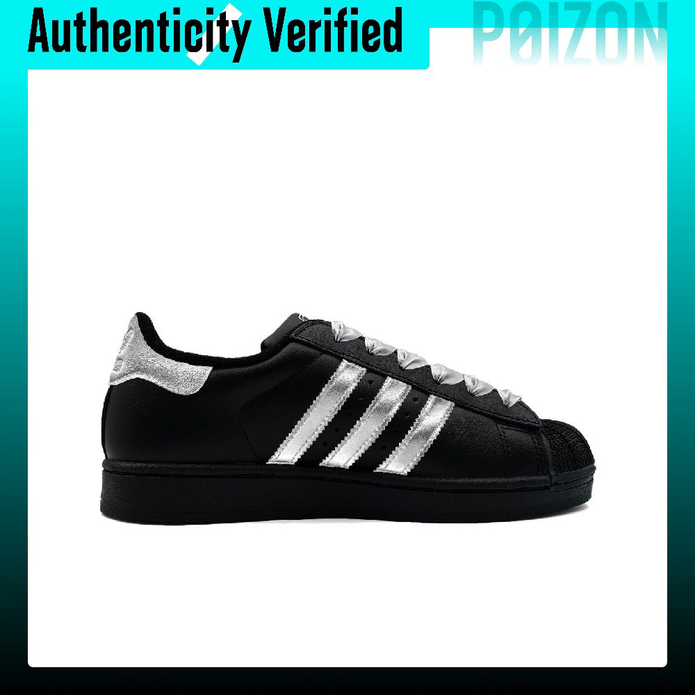 Кроссовки Adidas Originals Sup – обзор и цена Adidas Shoes Superstar