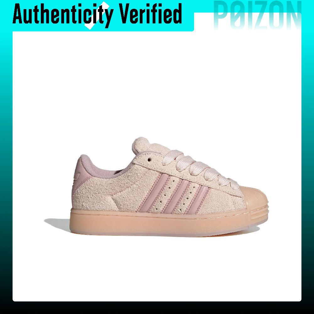 Adidas Originals Superstar ST, – обзор и цена Adidas Shoes Superstar