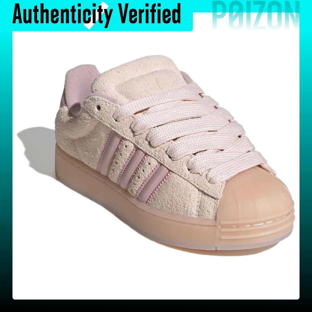 Adidas Originals Superstar ST, – обзор и цена Adidas Shoes Superstar